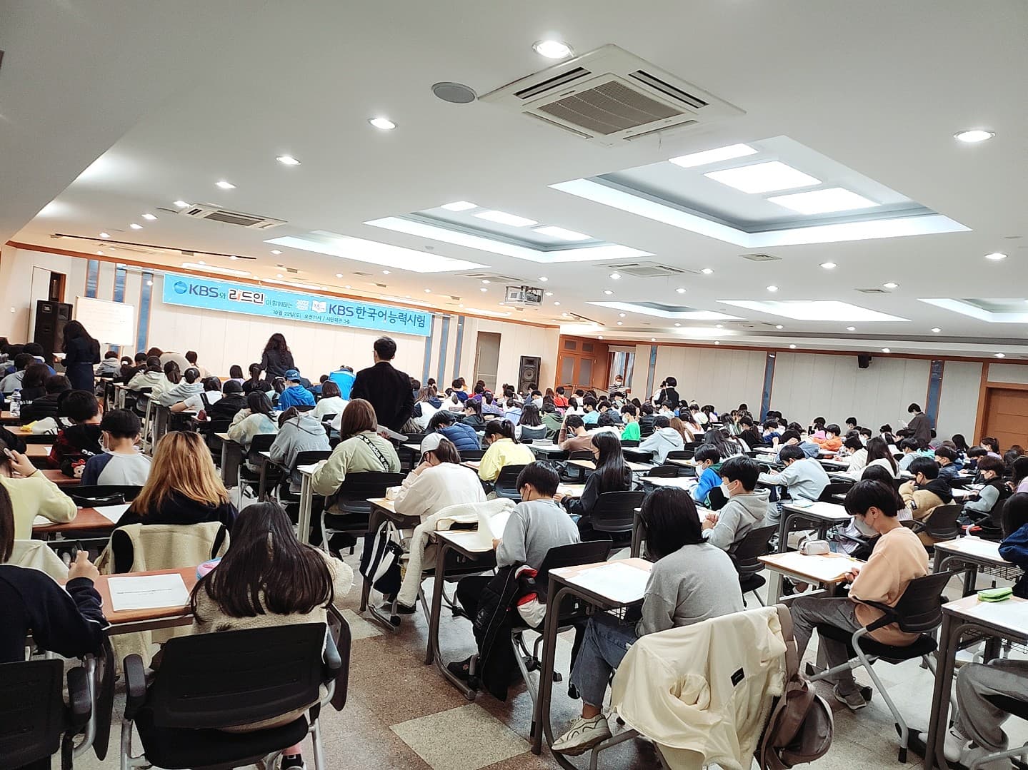 행사 사진 2