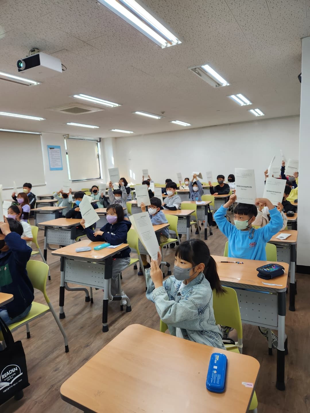 행사 사진 3